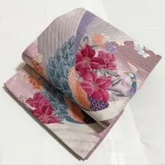 Item thumbnail for item 378282f9-f8d0-4a99-a92f-630f343d11e3