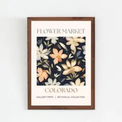 08.FLOWER MARKET　ボタニカル　北欧　インテリア　アートポスター
