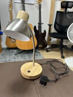 デスクライト スチール 木製 約30cm