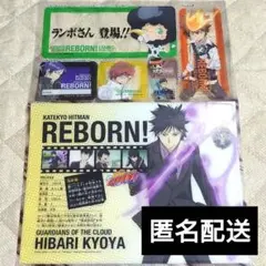 リボーン　一番くじV＋　10年後　雲雀恭弥　クリアシート