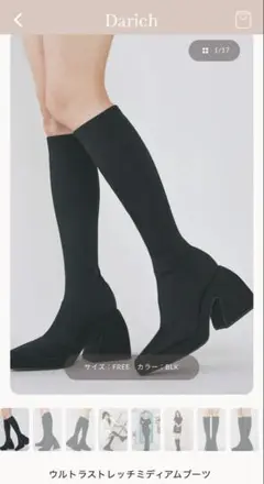 Item thumbnail for item f40dcaf3-a893-4755-ae3b-a43709927746