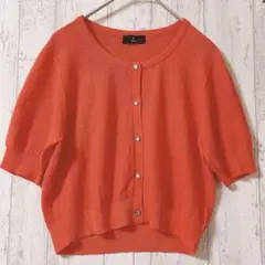 Item thumbnail for item 5d644098-6407-4ab9-947f-486782c33254