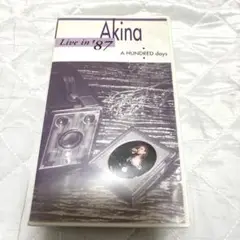 中森明菜　AKINANAKAMORI Live in ８７　A HUNDRED