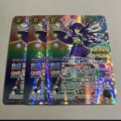 選ばれし探索者アレックス リバイバル アクリルカードスタンド版 3枚