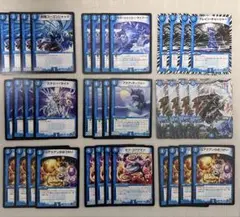 アクアサーファー など デュエマ 水文明 まとめ売り 36枚