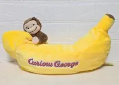 おさるのジョージ　トイスタイル　バナナティッシュカバー　35cm