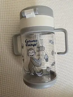 おさるのジョージ　ベビーマグ 240ml ストロー付き