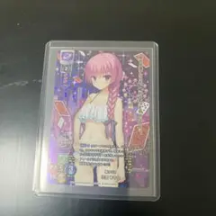 KR 猫かぶり 三司 あやせ