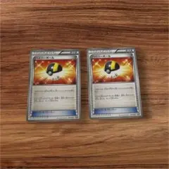 ポケモンカード ハイパーボール BKR 011/018 2枚セット