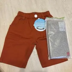 ユニクロ　レギンス　さらのび　ハーフパンツ　イオン