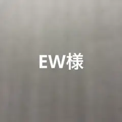 Item thumbnail for item 9a3f0958-9505-405e-8567-645d1ecd7335