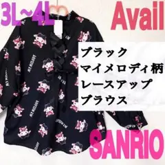 Item thumbnail for item a05a4de7-7035-4a25-bc5e-e3eddcb435c6