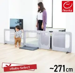 日本育児 おくだけとおせんぼスマートワイ ド きのみ柄
