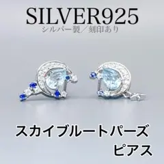 Item thumbnail for item fdcfcabc-35f2-4592-9a83-dfc6b788101d
