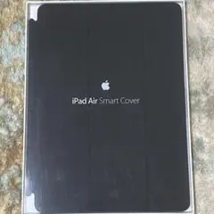 新品未使用iPad Air Smart Cover MFO53FE/A