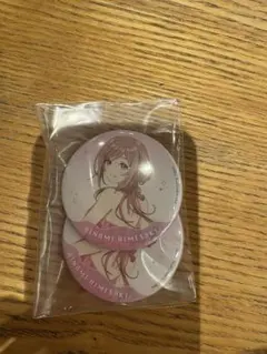 学園アイドルマスター　スイパラ　海の家　缶バッジ　姫崎莉波　2枚