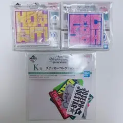 一番くじ ジョジョ I賞 アクリルマグネット K賞 ステッカー ジョセフ
