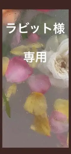 MAGENTA リアルファー ウール アンゴラ コート レオパード ヒョウ柄