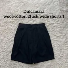 Dulcamara wool/cotton 2tuck wide shorts