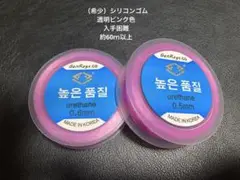 Item thumbnail for item fa1c79d5-40c6-4436-a2bc-b8afa72fa383