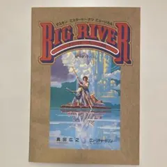 Item thumbnail for item 3b3135e0-8877-4460-bb77-a76a356f6556