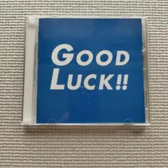 『GOOD LUCK!! 』オリジナル・サウンドトラック【美品】