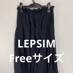 LEPSIM F 黒のフレアシルエットカジュアルパンツ (0567)