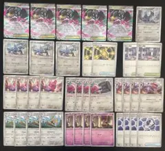 ポケモンカード　メガクチートex 進化ライン　デッキパーツ　匿名配送