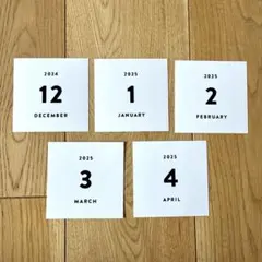 アルバス☆正規☆マンスリーカード