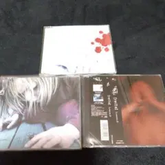 the GazettE ガゼット reila(Lesson.O) CD シングル ガゼット – Reila Lesson.O – CD (Maxi-Single), 2005 [r5723043