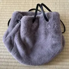 モコモコバッグ