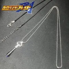 Item thumbnail for item cca9eb49-cffd-45ca-a597-90f439f7baa4