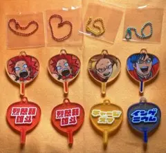 僕のヒーローアカデミア うちわキーホルダー コレクション 上鳴　切島　飯田