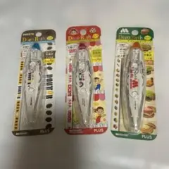 デコレーションテープ
