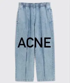 Item thumbnail for item afcd482a-3c6d-4545-8588-17f1494ce2d9