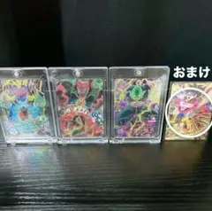 【3枚セット】＋おまけ付き　ドラゴンボールヒーローズ　旧弾SEC　まとめ売り