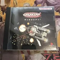 ギャラクシアン3 ps1 ソフト　2