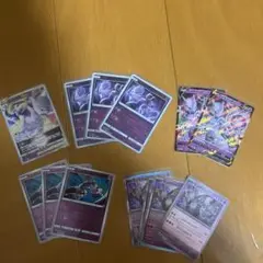 ミュウツー　１３枚セット