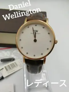 ダニエルウェリントン Classy レディース腕時計☆白文字盤☆電池交換済み