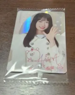 Item thumbnail for item 0a6a843c-2c81-4274-b47b-dcf323856b12