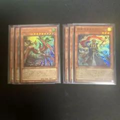 スエン　フォニクス　３枚ずつ