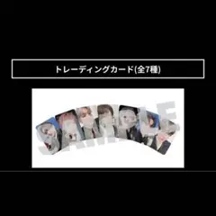 nctdream bttf mumo トレカセット　7枚セット