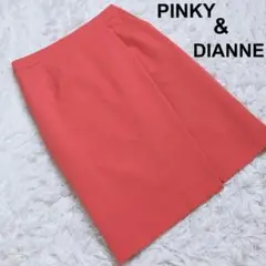 美品 PINKYu0026DIANNE スカート ピンク