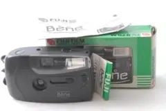 Item thumbnail for item ef7f5bec-f2ef-4ebe-be3c-0c9ff8d37d0e