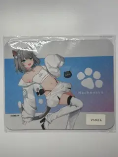 なちょねこ マウスパッド【新品・未使用】