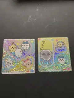 ちいかわ ホログラムシール 2枚セット　丸美屋