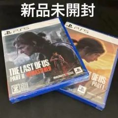 新品 THE LAST OF US PART I＆II ラストオブアス PS5