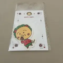 コジコジ ステッカー