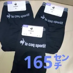 最終価格女児ショーツ165㌢2枚組❌3