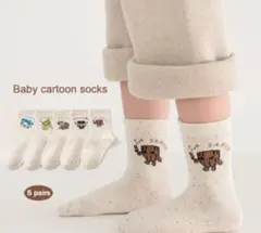 Item thumbnail for item 662c7111-4139-40dd-b834-f0059eddb868